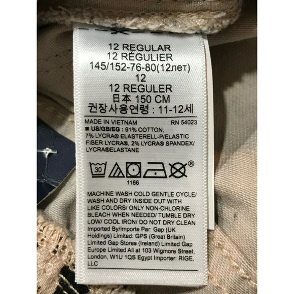 NWT GAP Girls High Stretch Jegging Ankle Sz 12 Brown Beige Animal Print #31563 - Picture 6 of 6